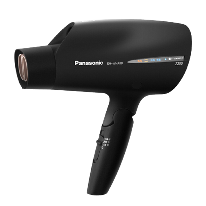 松下 纳米水离子吹风机