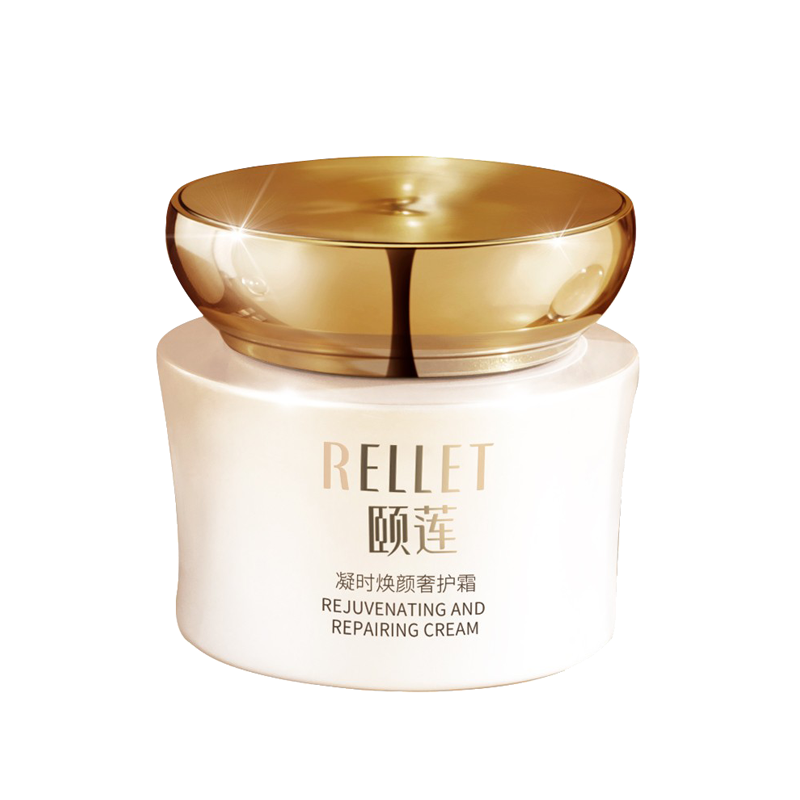 颐莲 凝时焕颜 面霜