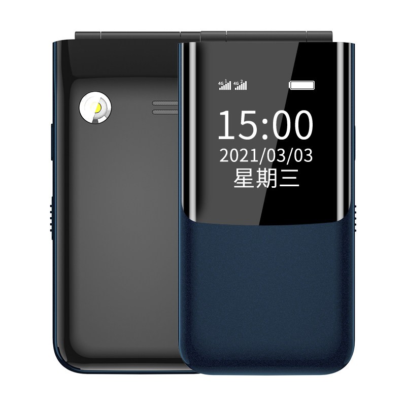 纽曼 语音播报手机