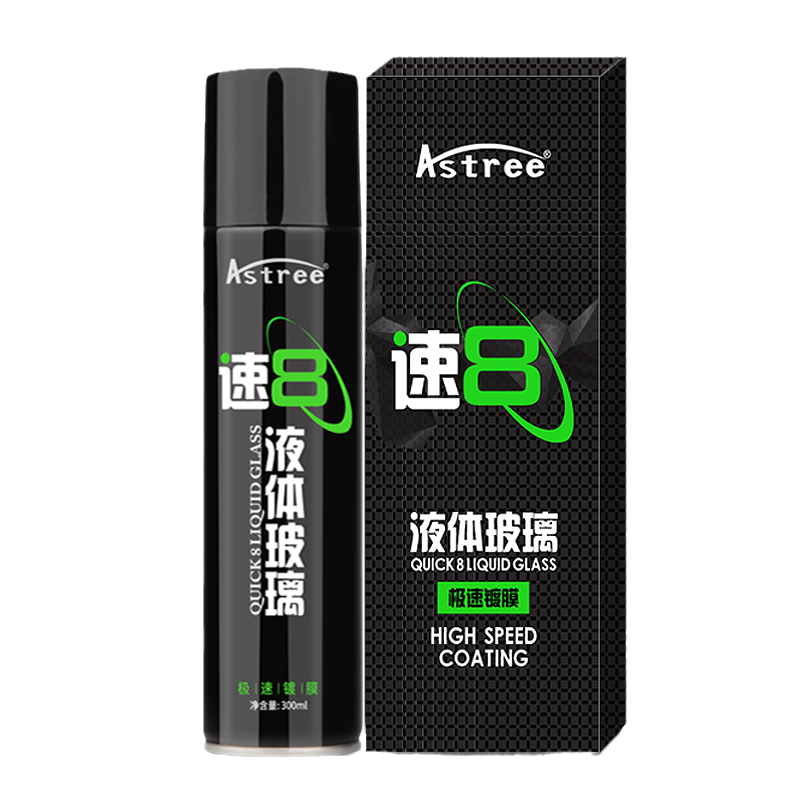 Astree速8纳米水晶镀膜剂