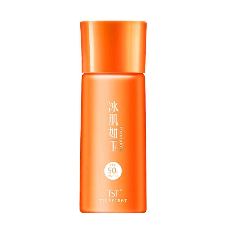 庭秘密 角鲨烷成分防晒霜