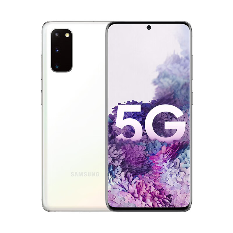 三星 S20高像素摄影手机