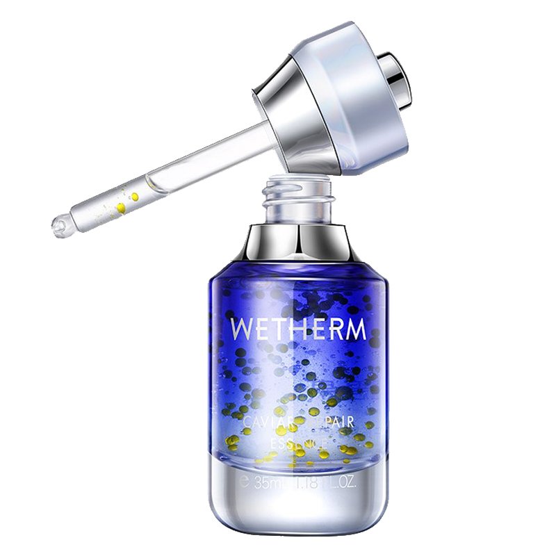 温碧泉 鱼子酱嫩肤 面部精华