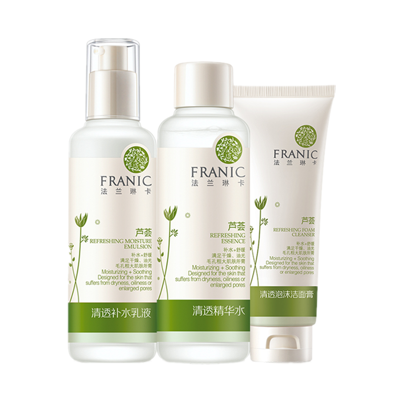 法兰琳卡 芦荟清透补水套装