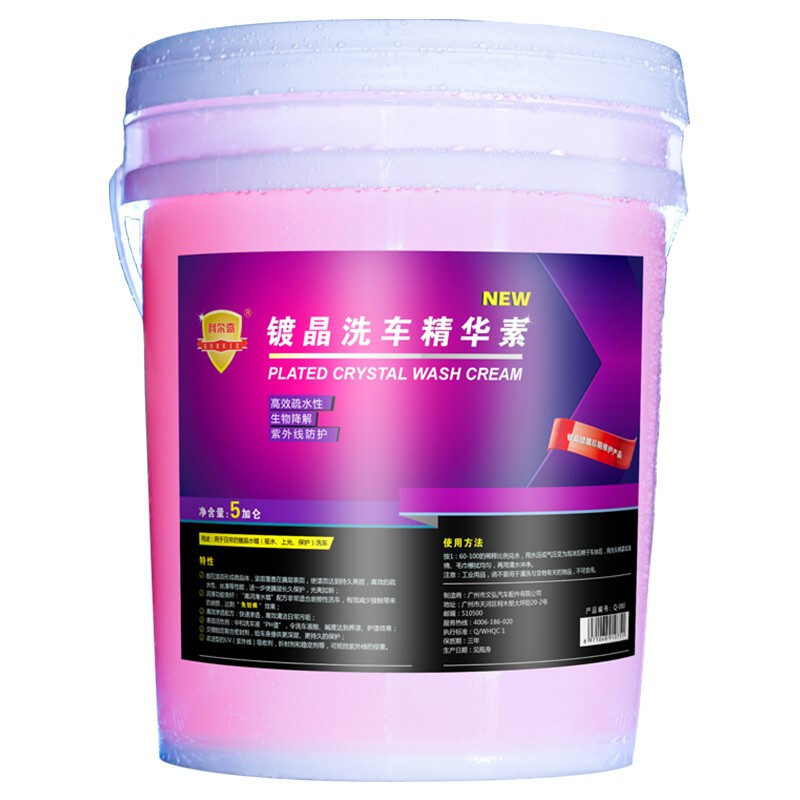 科尔奇 驱水防污汽车清洁剂