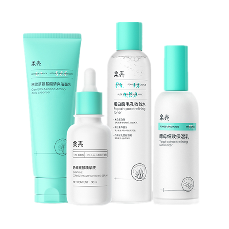 果壳 净油护肤套装