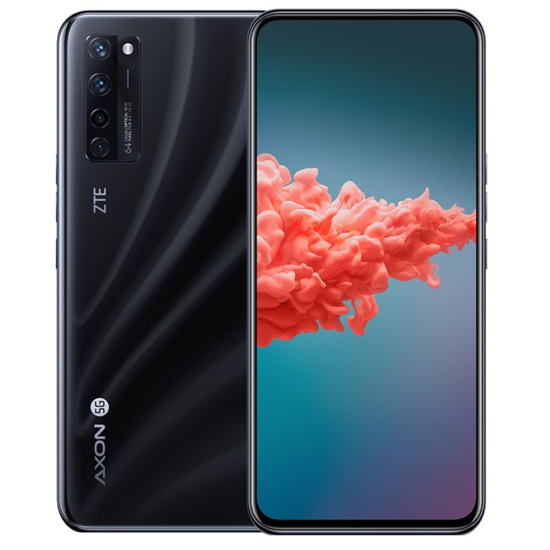 中兴 骁龙765G手机