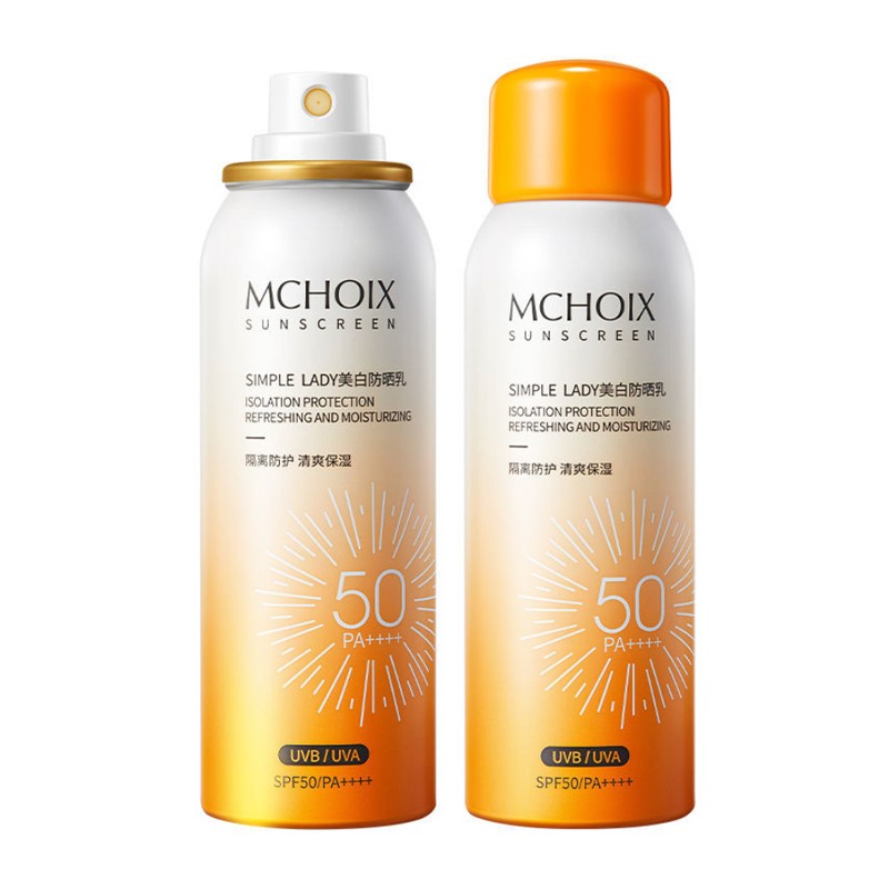 魔香 清爽不粘腻儿童防晒喷雾