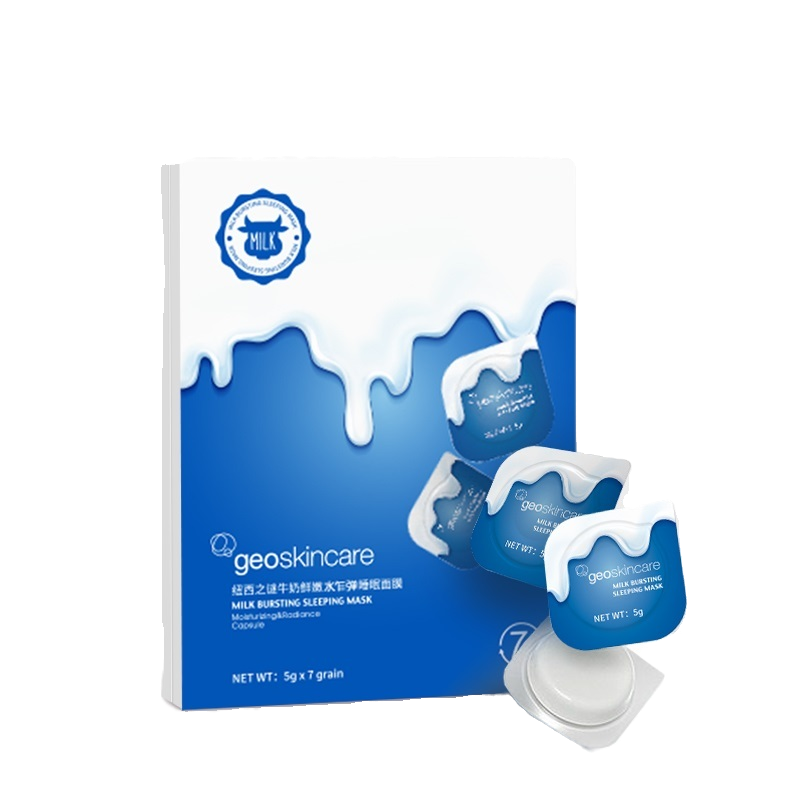 纽西之谜 牛奶鲜嫩睡眠面膜