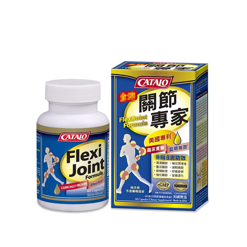 家得路 原装进口软骨素