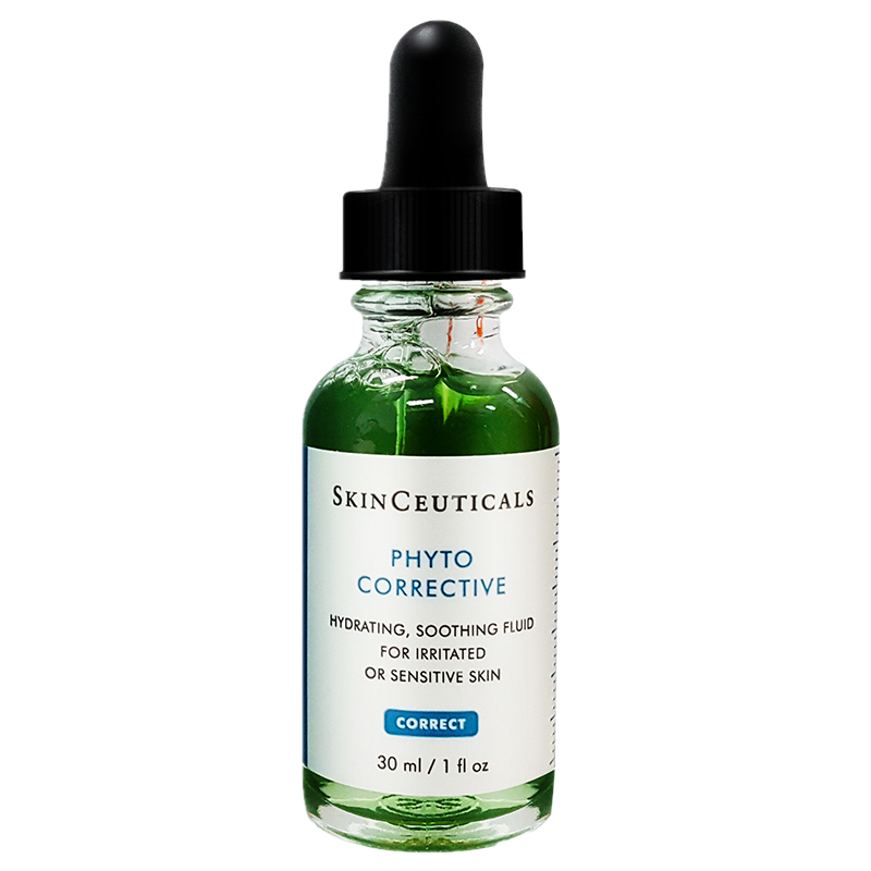 修丽可 提亮嫩肤面部精华