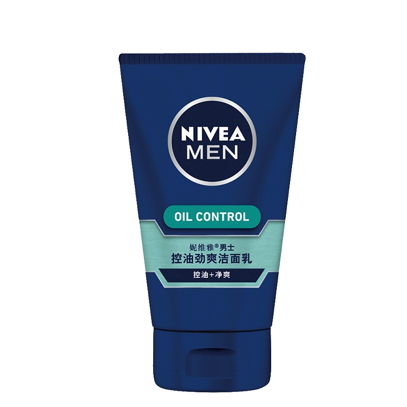 妮维雅保湿男士洁面乳