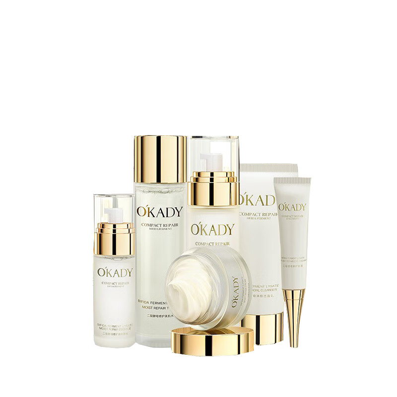 欧佩 二裂酵母 护肤套装