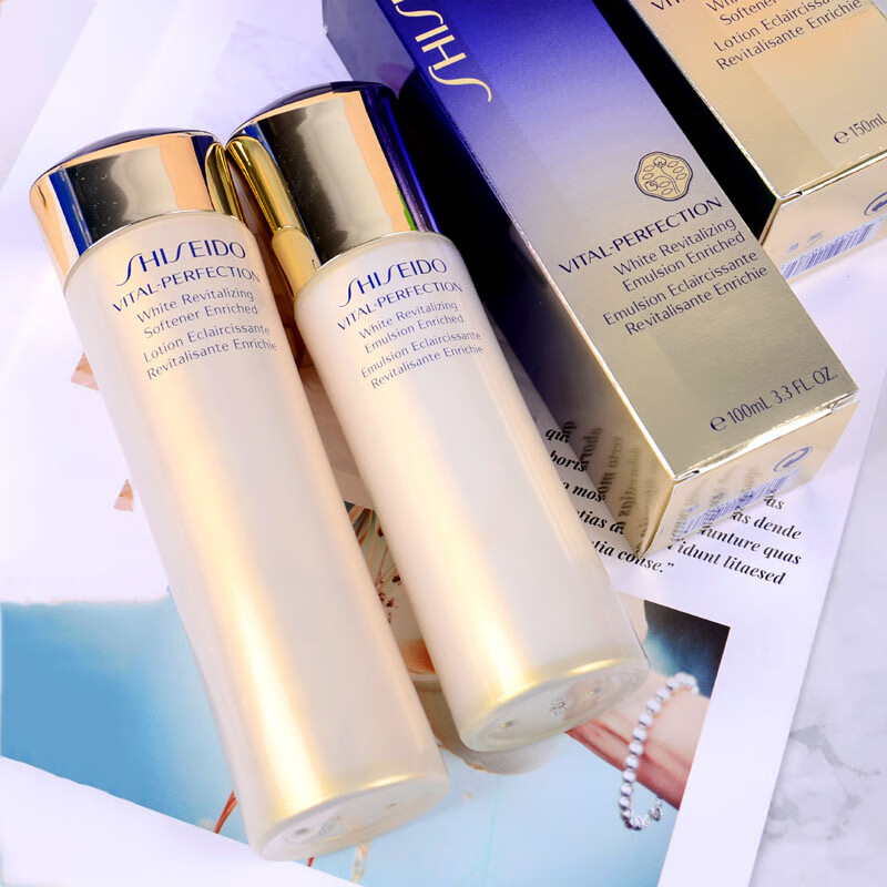 资生堂 滋润补水护肤套装