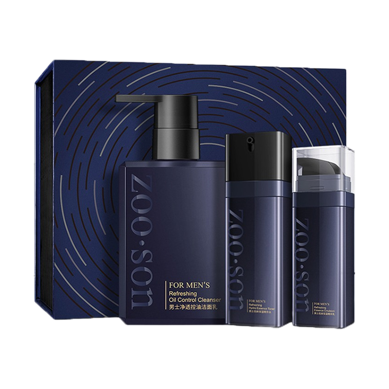 左香 去除黑头护肤套装