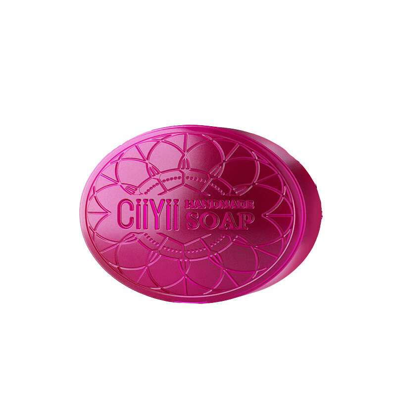 瓷遇 净油去角质 香皂