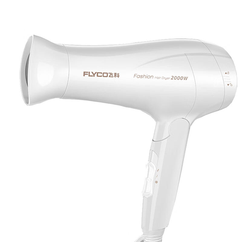 飞科 家用冷热风大功率吹风机