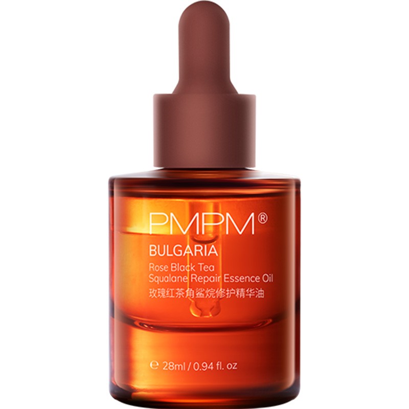 PMPM 双重玫瑰精华