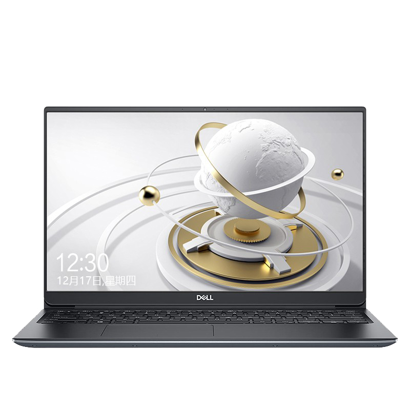 戴尔 轻薄金属办公笔记