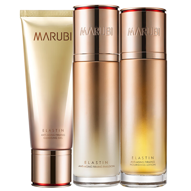 丸美 弹力蛋白护肤套装