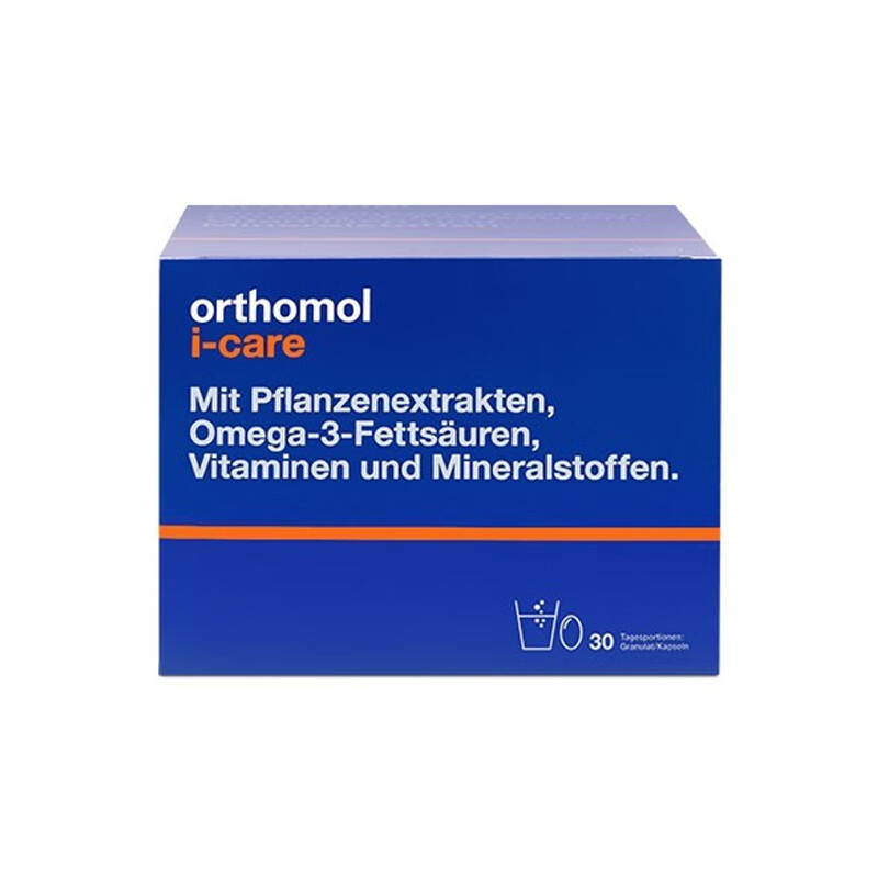 奥适宝 进口 综合营养素包