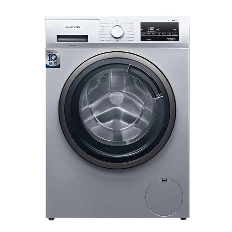 西门子变频大容量滚筒洗衣机