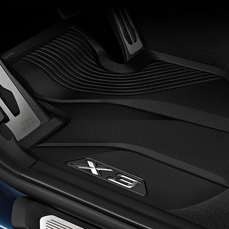 宝马 脚感柔软 脚垫