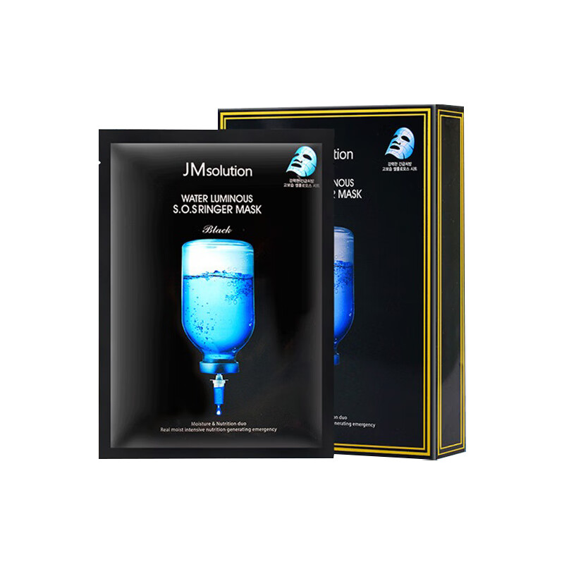 JM 水光亮肤 补水面膜