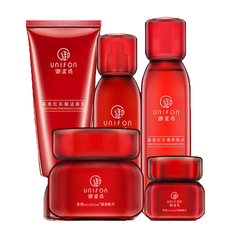 御泥坊 红石榴亮肤套装