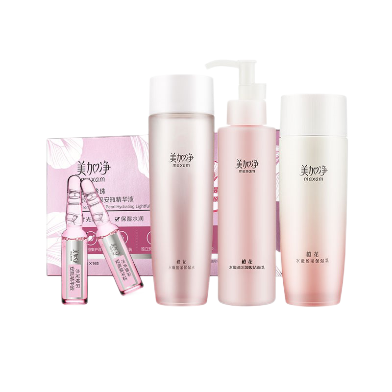美加净 焕亮有光泽护肤套装