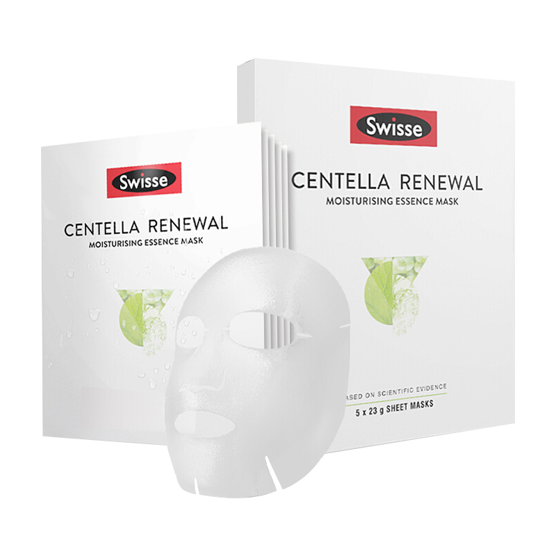 Swisse 舒缓修护 面膜