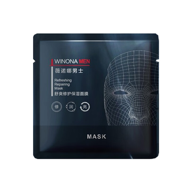 薇诺娜 舒爽修护保湿男士面膜