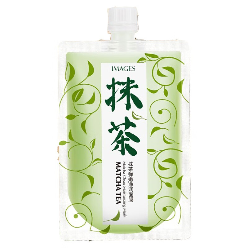 IMAGES 保湿嫩白 面膜