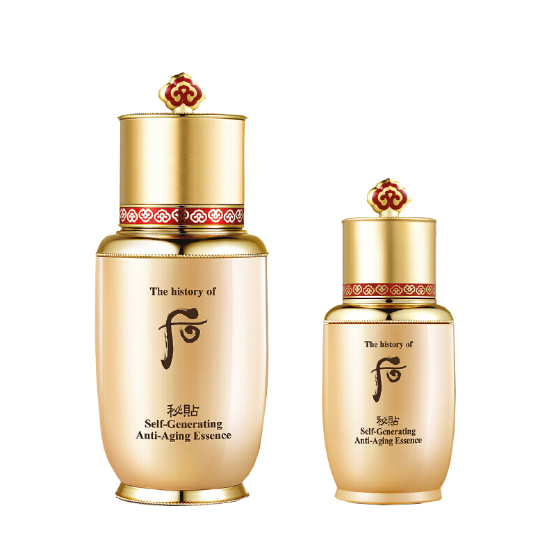 后 保湿滋润护肤套装