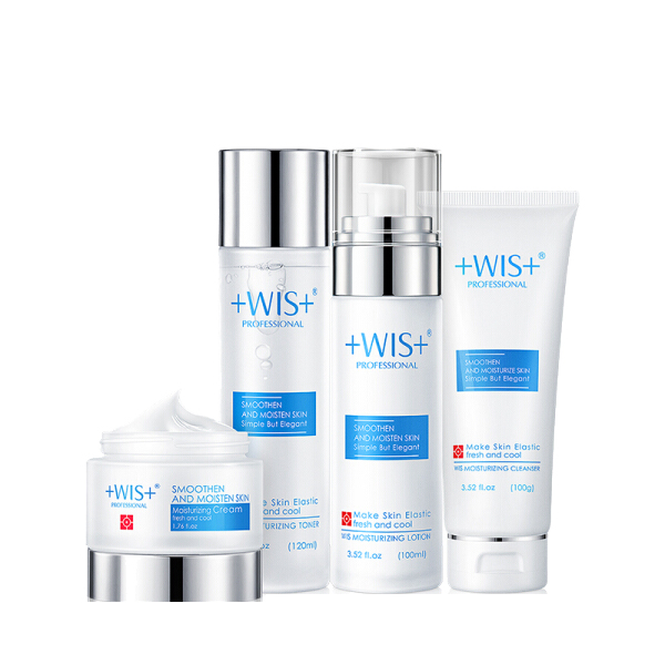 WIS 极润保湿 护肤套装