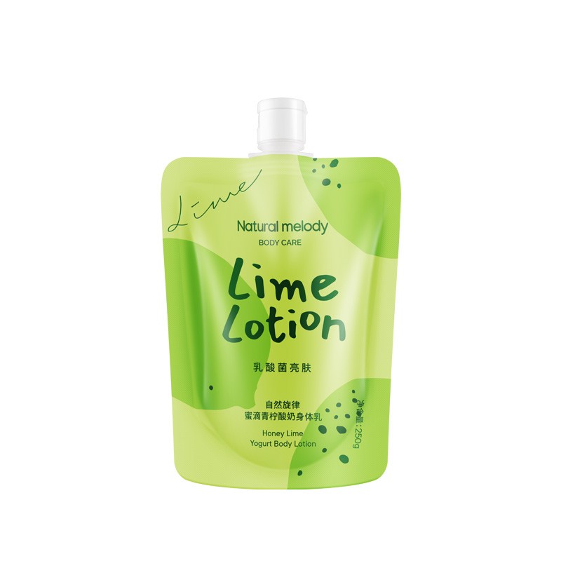 自然旋律 保湿焕肤 身体乳