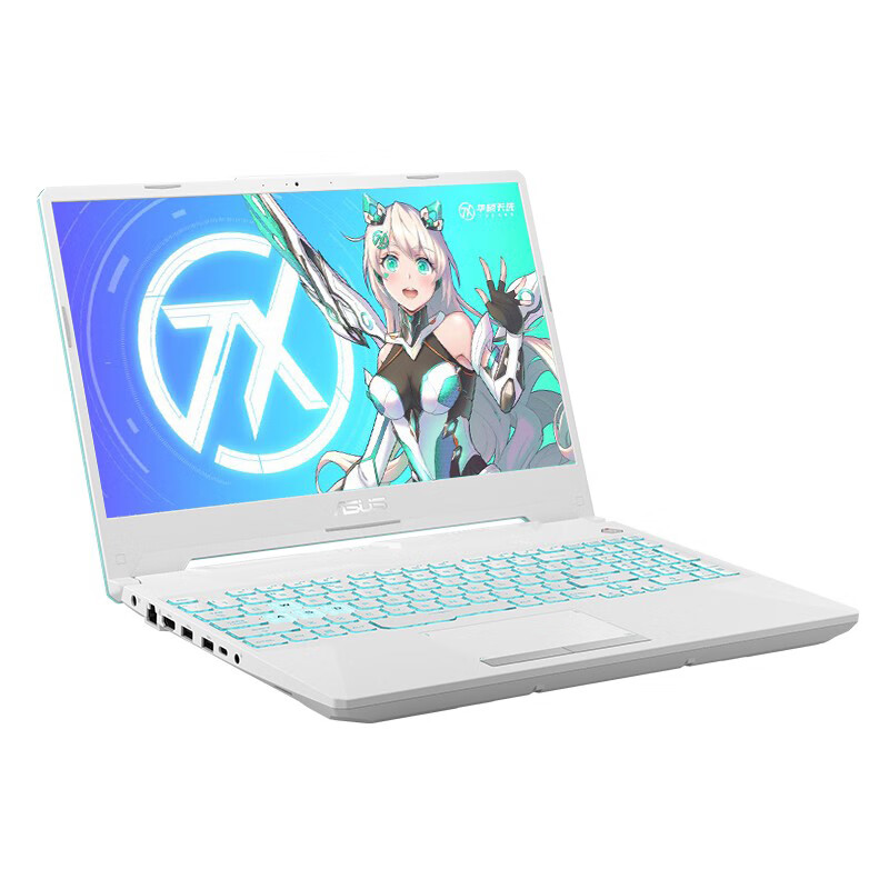 华硕 AMD锐龙游戏本