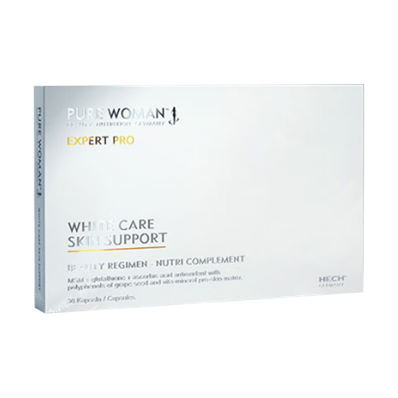 赫熙 高含量 美白丸