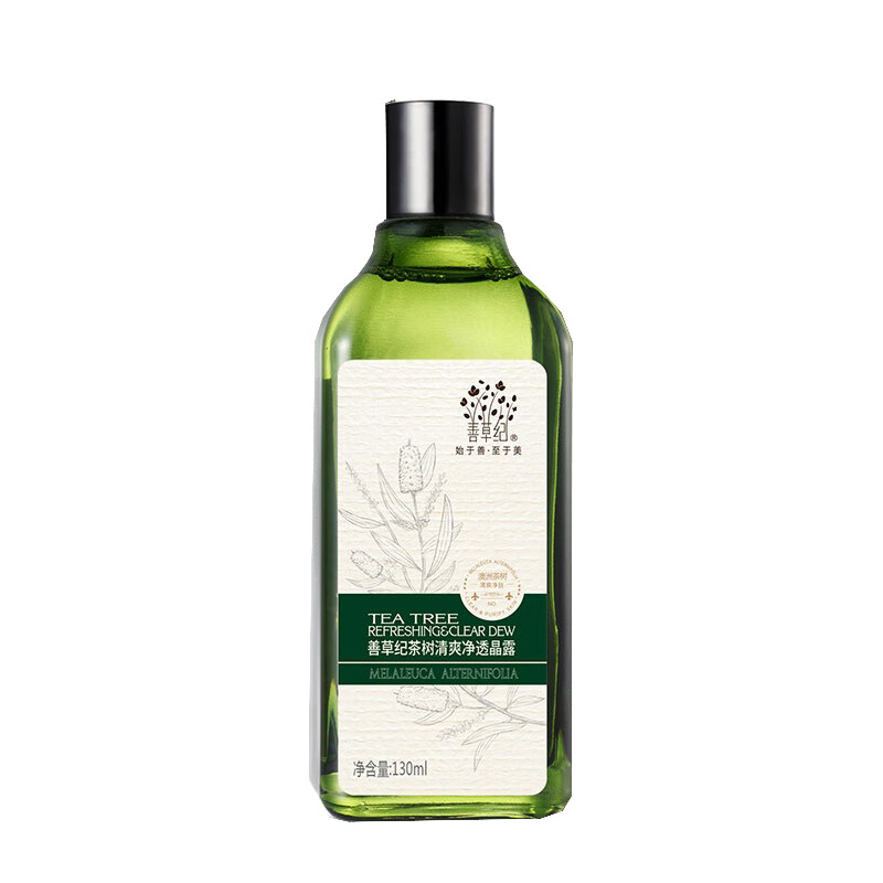 善草纪 澳洲茶树清爽净透爽肤水