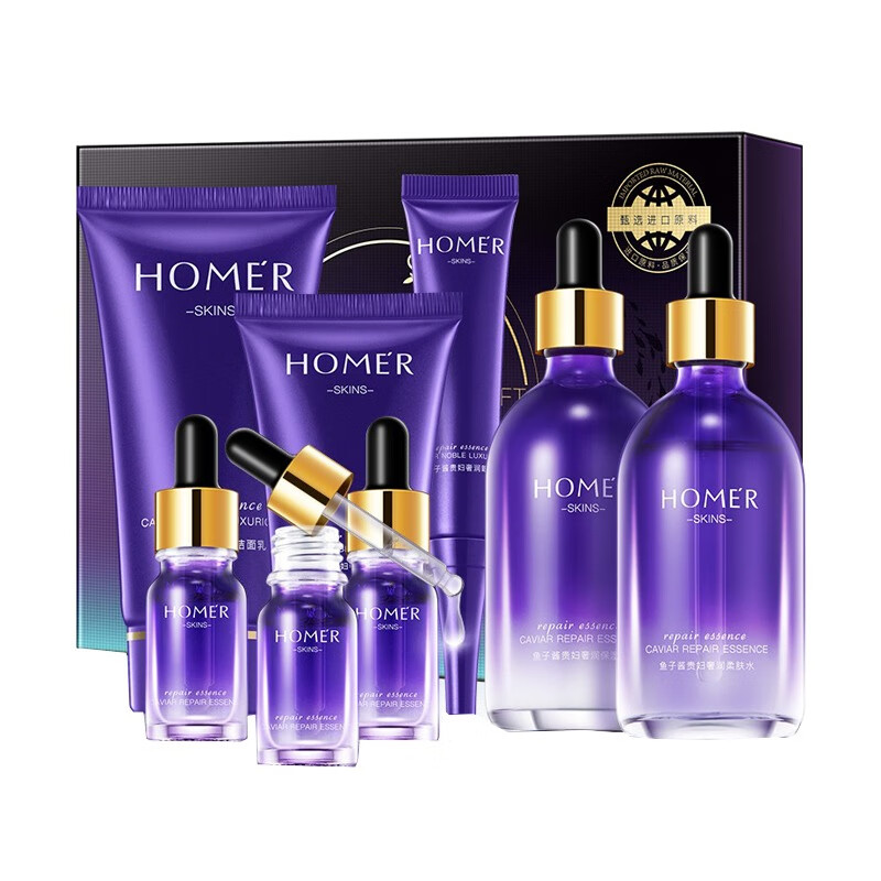 韩美肌 补水保湿 套装