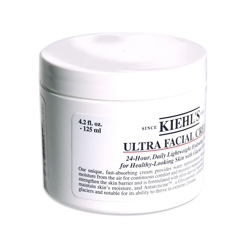 科颜氏 角烷高保湿 面霜