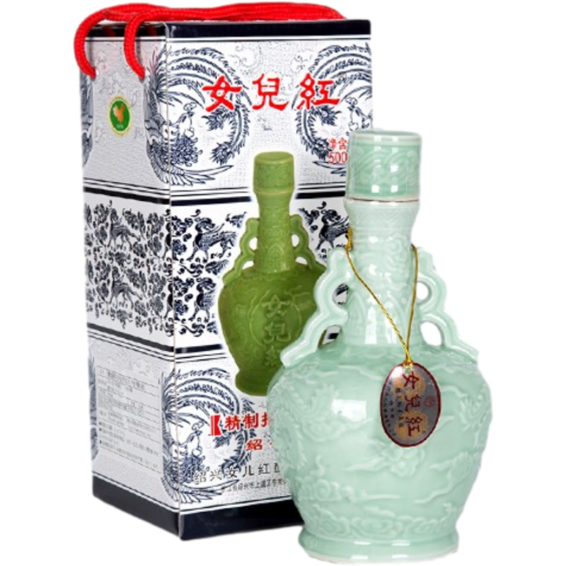 女儿红 绍兴黄酒