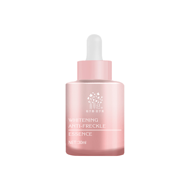 善草纪 双重提亮肤色面部精华