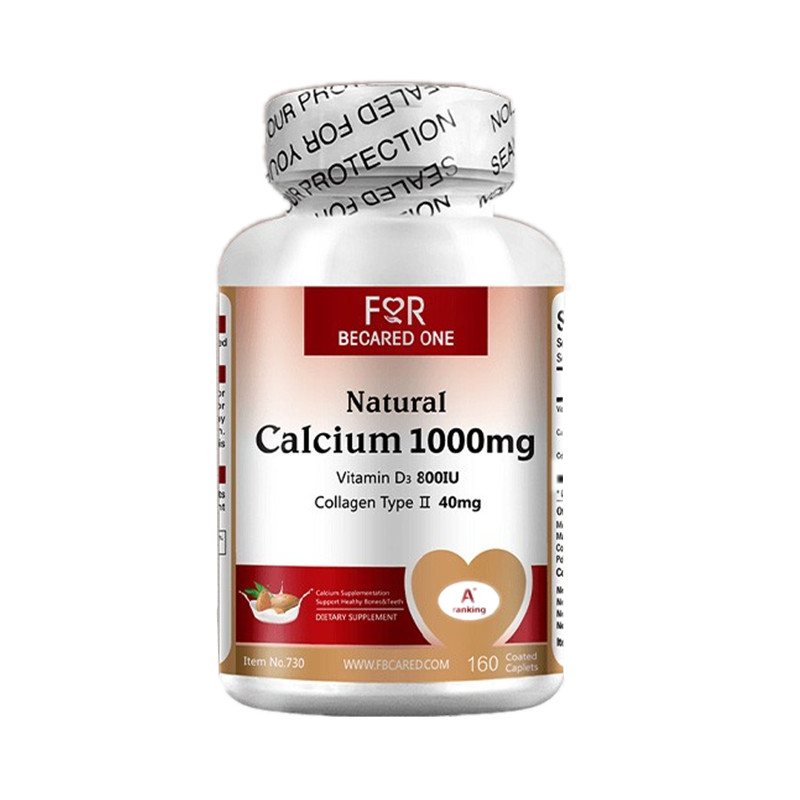 FBO 无糖 钙片