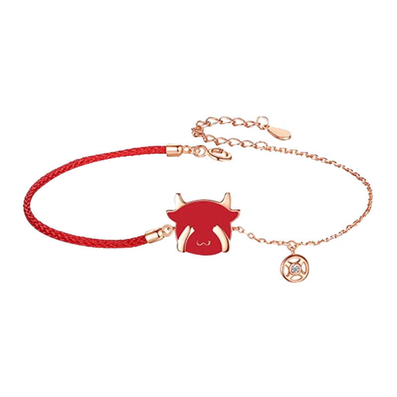 N2IT 萌趣个性 手链