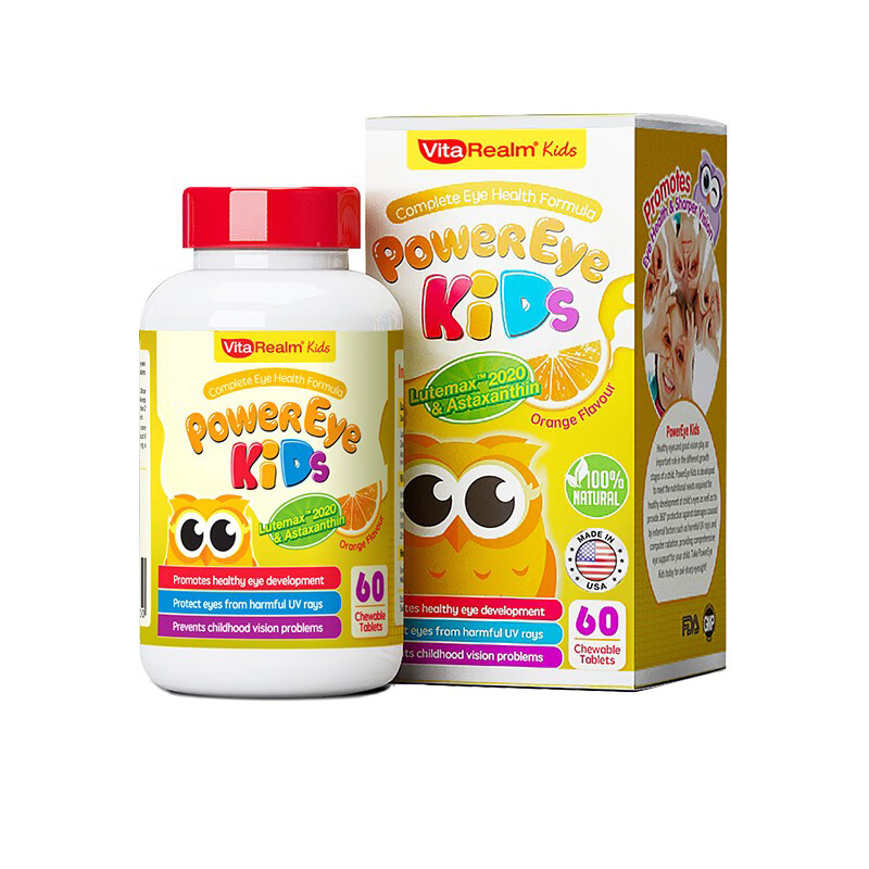 维乐原 儿童护眼咀嚼片