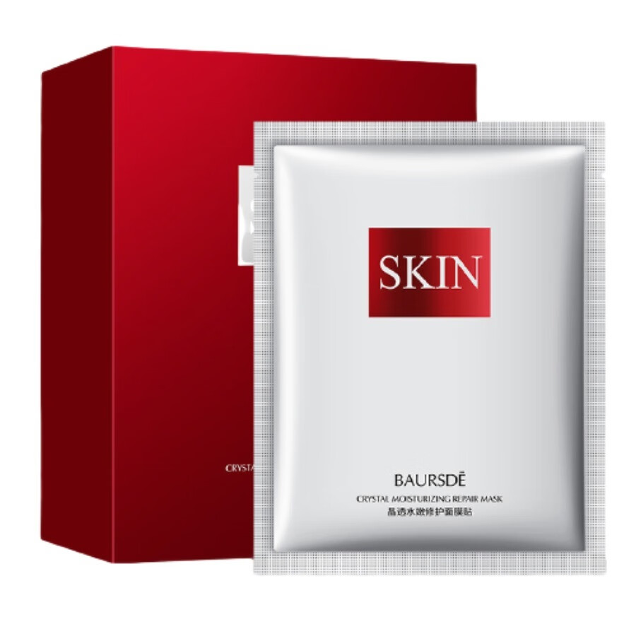 SKIN 保湿焕肤 面膜