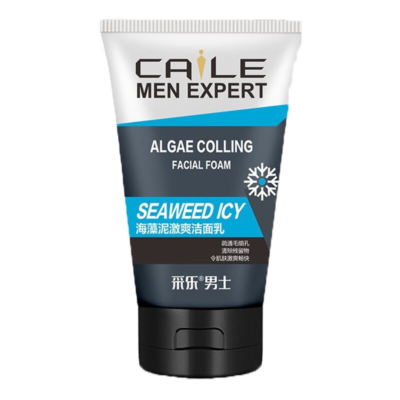 采乐海藻泥激爽洗面奶