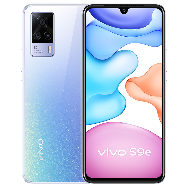 vivoS9 黑光夜视手机