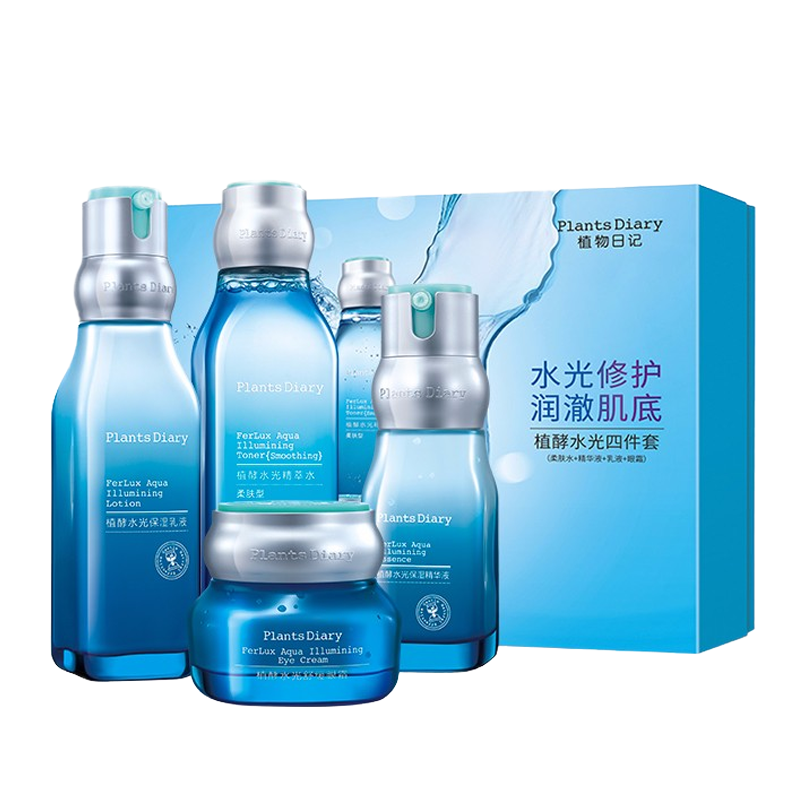 植物日记 深透补水护肤套装
